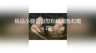 【小杨头星选】小陈头太子鸭总三大巨头重现爱徒首场，约战极品外围，甜美女神