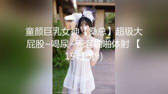 【新片速遞 】  ㍿▓♒ ♓超经典90年代名古屋KTV厕所多角度盗摄，美女多多♒ ♓【751MB/MP4/25:22】