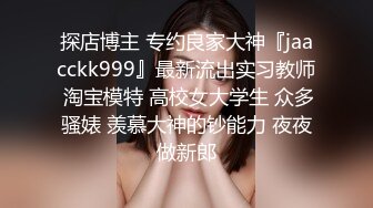 黑客破解家庭网络摄像头监控偷拍❤️男子面对美娇妻欲求不满 一个月干了9次