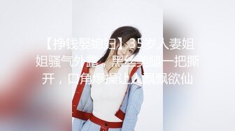 萝莉小奈 极品嫩萝91大神的玩物 跳蛋肆意玩弄 肛塞加持淫交 无套爆肏白浆横流 内射嫩穴