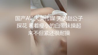 欧美小伙单挑大黑屌与白长屌被在房间里艹的骚叫不断(上)