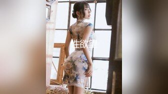 最新流出FC2-PPV系列初解禁??E奶极品容颜花季美少女嫩妹??宾馆援交完美身材无套中出内射顶级画质视觉一流