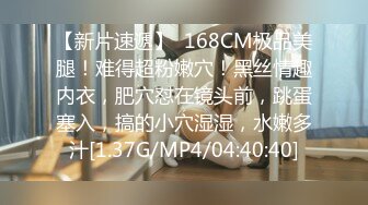 】2800网约极品外围，超清4K设备偷拍，沙发调情掰穴近景AV视角展示