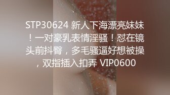 足交吃脚后入爆操！普拉提肉丝小仙女被操哭了