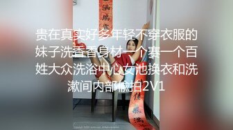 ID5261 芸溪 狂飙2 先亲程程后摸腿 我是莽村李宏伟 爱豆传媒