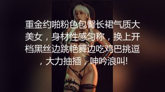 顶级SM调教大神【云舒S】✨圈养各种妹子日常多种方式SP虐阴侮辱责罚刺激感十足 (13)