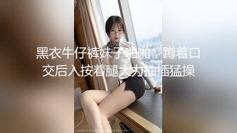 自录无水~极品女神~P2【熙颜】清纯白丝~道具自慰~爆菊水润【20V】  (12)