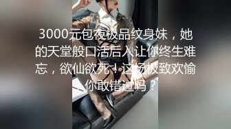 少妇盛宴4p老公带着媳妇玩换妻真实又刺激