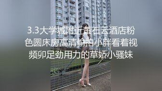 满足骚姨激荡的春心的婶婶