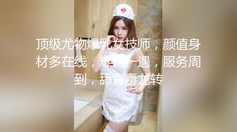 KTV勾搭小哥调情中慢慢扒光，跑到厕所缠绵后入爆草娇小可人的妹子，摸着小奶子草屁股直接干射为止别错过