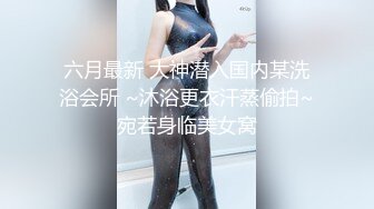 【新片速遞】 头套哥哥体力真好无套女上位啪啪做爱白丝长腿阴毛浓密，传教士姿势打桩内射可见精液