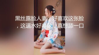 TM0083 母子的肉欲乱伦 - 吴芳宜(嘉仪)