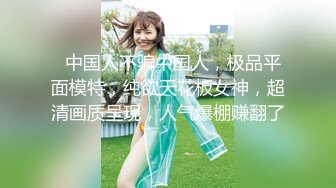 大学校园女厕全景偷拍多位漂亮学妹嘘嘘_各种美鲍轮流呈现 (2)