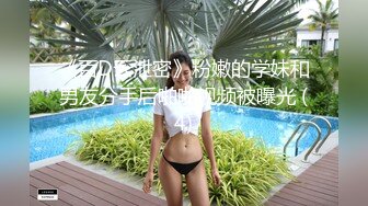   启蒙导师1男2女剧情演绎女友与闺蜜一起拿下 很是会玩