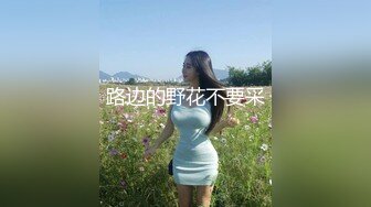 精品泡良 卖酒女神 【白嫖探花】第二场，负距离接触后你侬我侬，舔穴抚摸舌吻浓情蜜意