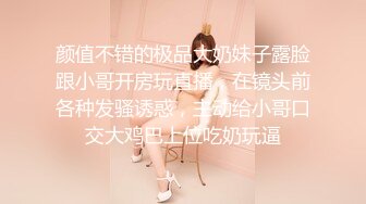 [XIAOYU语画界]2021.08.20 VOL.597 杨晨晨Yome