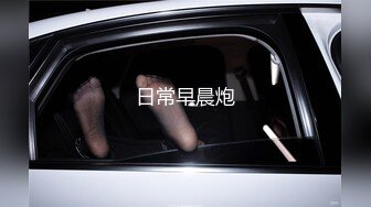 【原创国产精选】把女友的闺蜜给拿下，没想到这小骚货的叫声又绝又骚