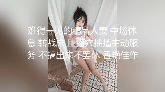 白嫩美穴女被灌醉随意玩弄 画质高清