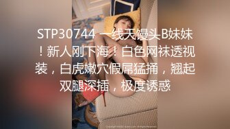 2男2女开房,4P轮流爆草,小伙子精力旺盛,疯狂输出