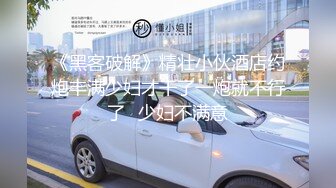 最新极品骚语挑逗网红尤物女神 许愿  激情演绎嗅着妈妈的内裤自慰被发现 扑倒蕾丝情趣性感尤物妈妈