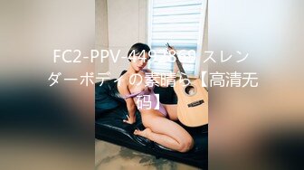 (中文字幕) [ATID-471] BBPビッグブラックペニスに堕ちた少女 松本いちか