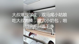 微胖学妹露脸在大哥家里玩3P，沙发上主动挑逗大鸡巴，深喉口交各种抽插无套爆草直接内射，浴室口交后入抽插[