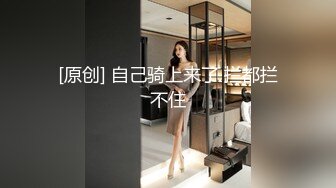 极品明星颜值女神降临，【新人试镜】下午自慰流浆，晚上三女一男KTV激情畅玩，洗手间口爆，完美身材粉嫩娇艳