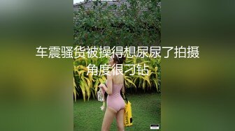 很听话的妹子给我口交