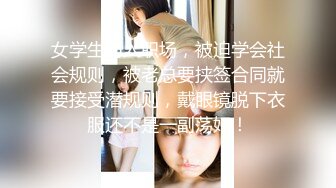 良家饑渴騷妹子與閨蜜鏡頭前現場表演雙女自慰噴水大秀 互舔揉奶掰穴挑逗道具互插呻吟浪叫連連 場面淫蕩刺激