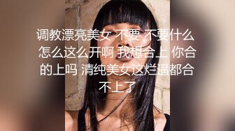  黑丝伪娘 吃鸡舔菊花活不错 表情及骚 上位骑乘爽歪歪