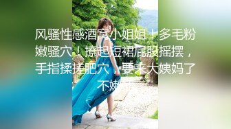  漂亮美女 爸爸快进来 啊啊 用力操我 妹子身材不错 大奶子 稀毛粉鲍鱼 被各种怼