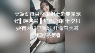 巨乳肥臀女【wettmelon】onlyfans合集【470V】  (57)