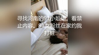 极品双胞胎！富二代双飞调教双胞胎姐妹花 逼被猛操后入 屁股被打开花 俩姐妹被连操带打尖叫不停