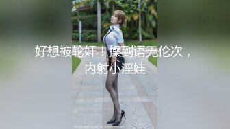 专注人前露出与路人同框美腿女神GI9ZA视图集，公园超市广场哪人多往哪去和老登一起锻炼 (8)