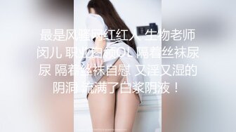 哺乳期的嫂子伺候大哥啪啪，口交大鸡巴让大哥多体位揉着骚奶子爆草抽插，还要给狼友挤奶水