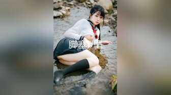 新人 沈青黛 性感白色蕾丝内衣 学妹装扮 曼妙身姿娇媚动人 甜美样貌引人入胜