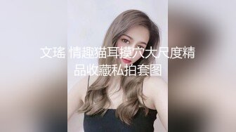 【04甜妹妹】绝对最漂亮最漂亮的新人恋爱冲昏了头，小仙女真大方，粉穴美乳都露了！ (1)