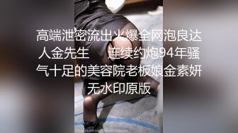  接地氣SPA養生館褕值播做保健熟婦,聊家常說老公不行了,真想去約個小帥哥放縱壹次