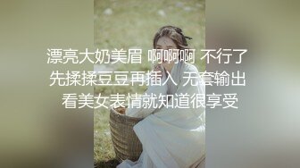  2024-06-01 蜜桃传媒QY-002少妇公厕泄欲盗摄流出