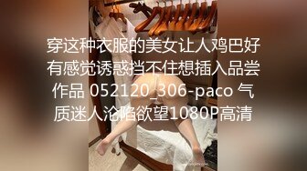 劲爆乱伦 年迈大爷和女儿通奸，艹逼途中孙女突然闯入，“爷爷，你们在干嘛？~1