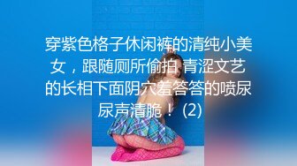 露脸吃药干新疆人妻老公在家带孩子