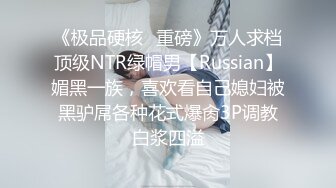 开房把做药代的骚少妇上了