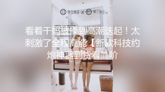 古风妆风情少妇露脸小奶妈，奶水充足颜值不错玩的嗨，听狼友指挥激情大秀，抠逼玩弄道具抽插淫声荡语水又多