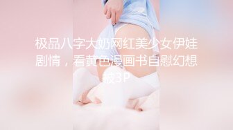 STP26492 甜美小骚货，美腿小短裤，抓着屌吸吮，扛起双腿抽插，骑坐猛操搞得气喘吁吁