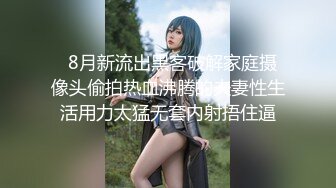 STP30894 外表清纯小仙女！扒开小穴特写！被头套男尽情玩弄，主动骑乘位猛砸，美腿肩上扛爆操，紧致粉嫩小穴