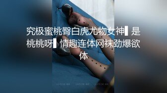 甜美妹子脱掉内裤就要骑我