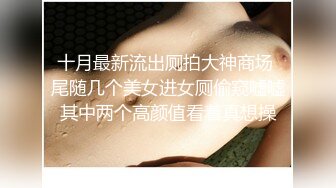 粉嫩美少女，苗条身材性感挑逗，自慰小骚逼高潮迭起