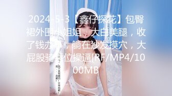 26温柔小姐姐 身材棒棒的