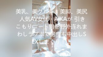 kcf9.com-【真实孕妇】，刚生了几个月，【漂亮小少妇的儿子睡了】，哺乳期的性欲好强，自慰撒尿，挤奶卖骚完