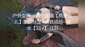 【新片速遞】  2023-1-13新流出乐橙酒店偷拍❤️小哥返乡吃宵夜酒吧泡个颜值美女酒店开房各种姿势干她